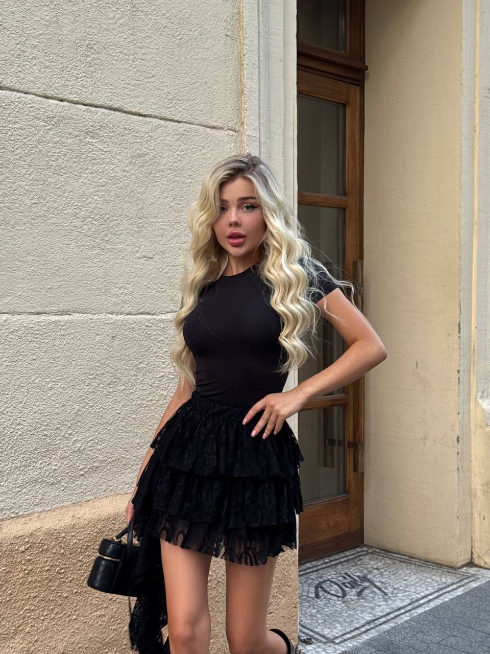 Spódnica koronkowa