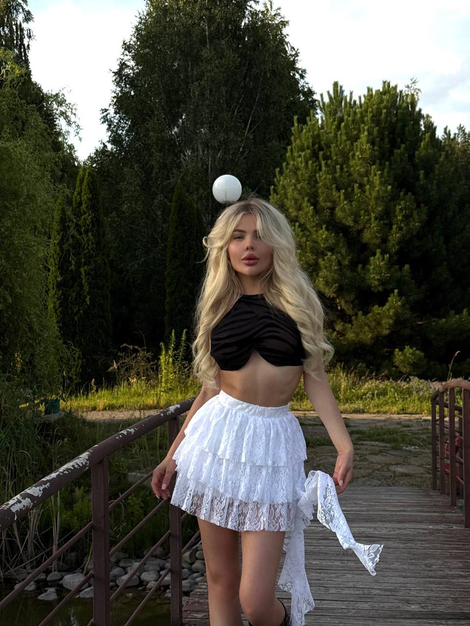 Spódnica koronkowa