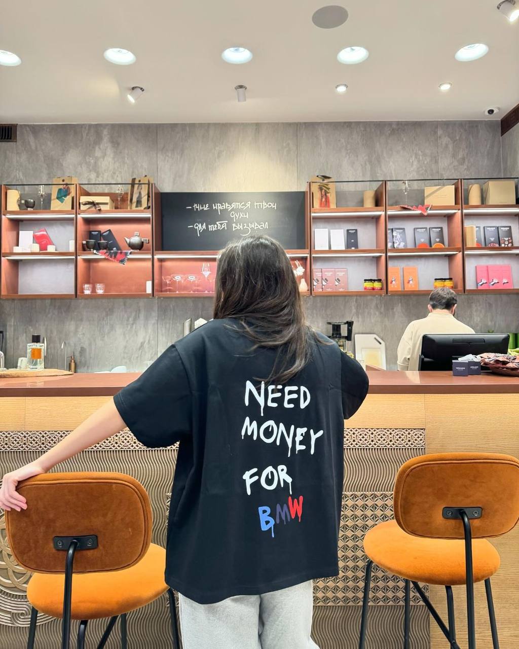 T-shirt "Need money for BMW"