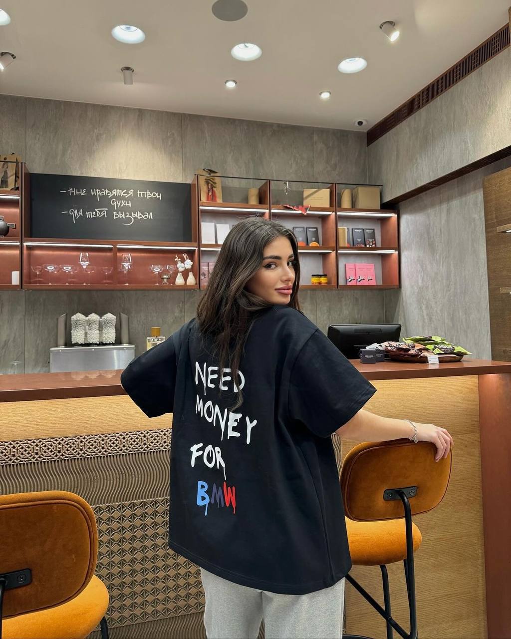 T-shirt "Need money for BMW"