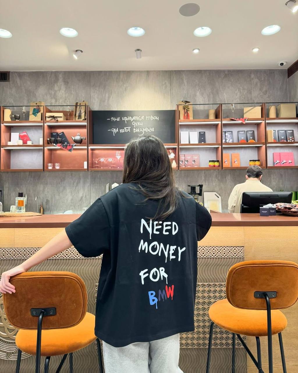 T-shirt "Need money for BMW"